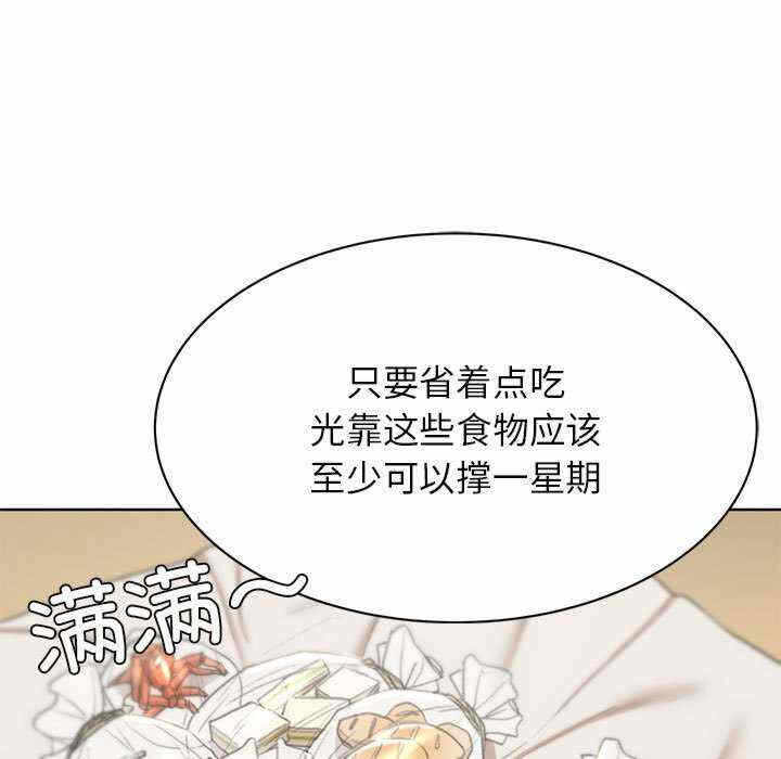 第53张