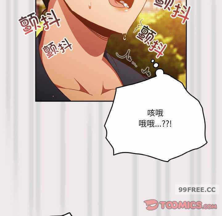 第121张