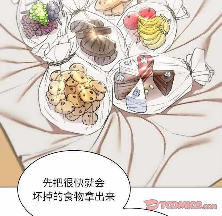 第55张