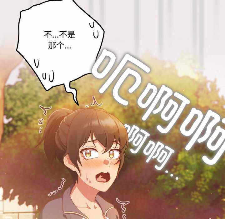 第124张