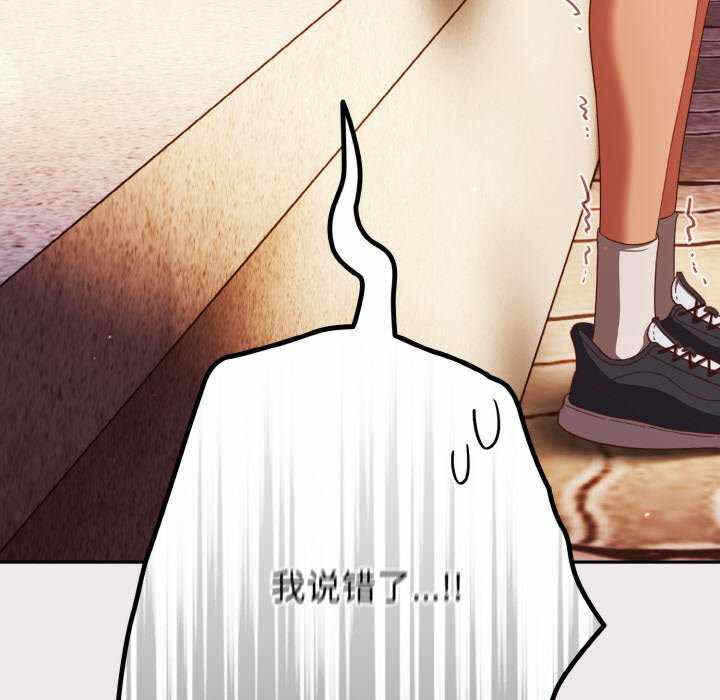 第127张