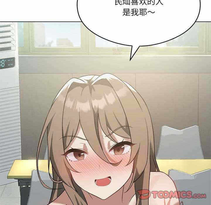 第38张