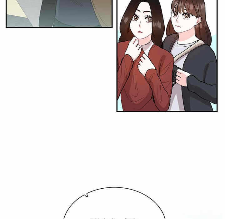 第57张