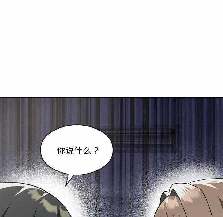 第41张