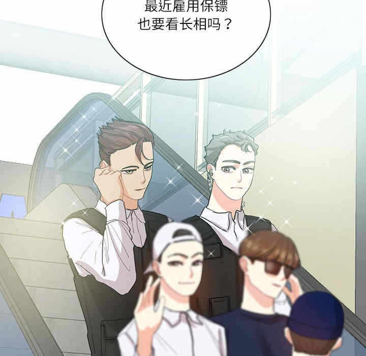 第58张