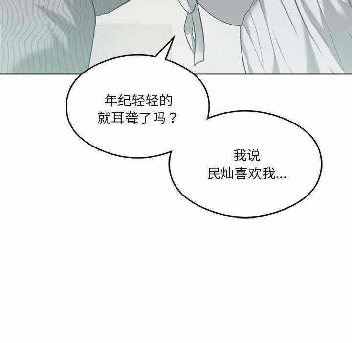 第46张