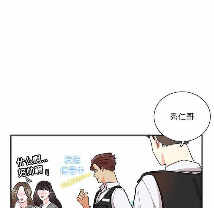 第60张