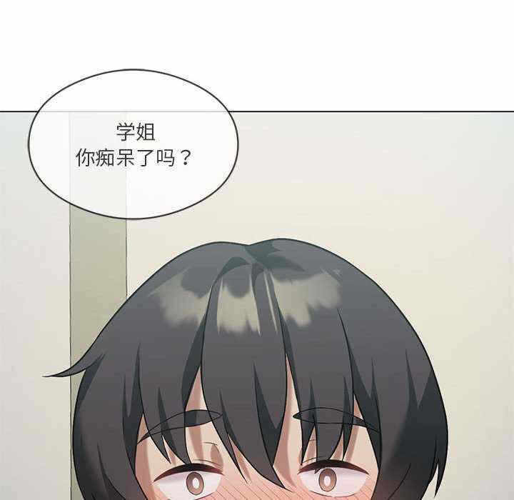 第48张