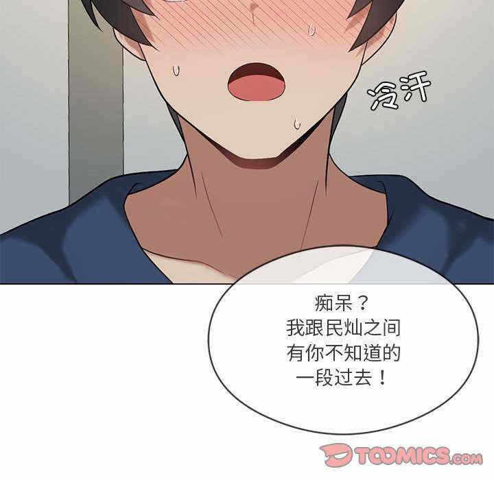 第50张