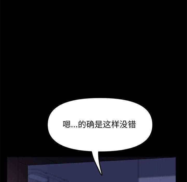 第38张