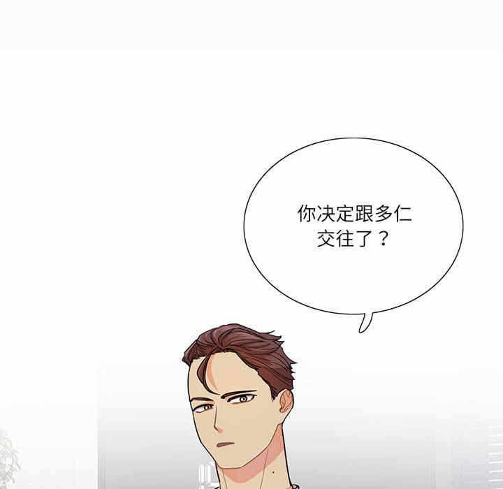 第62张