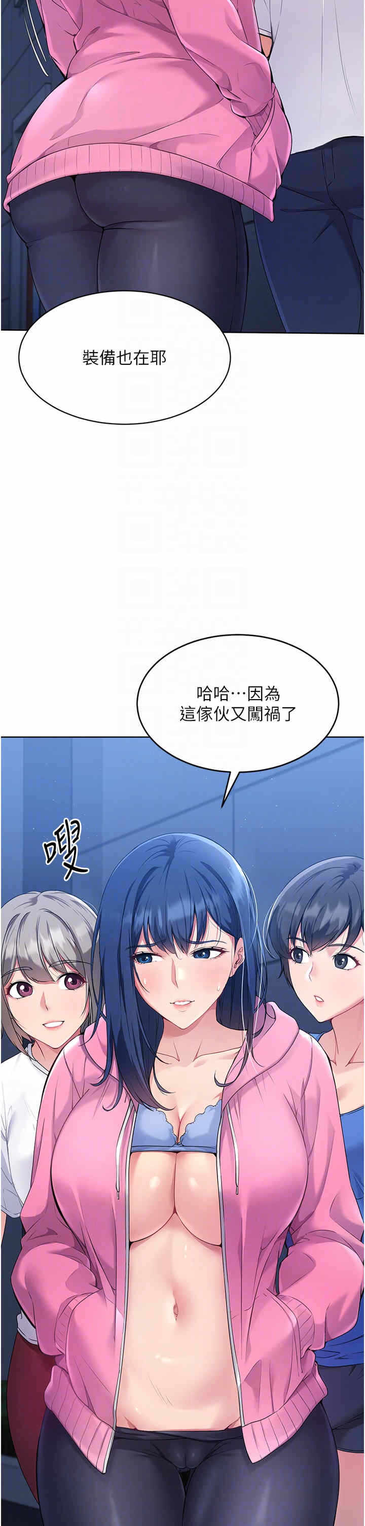 第24张