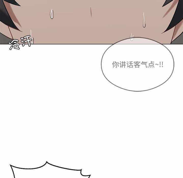 第54张