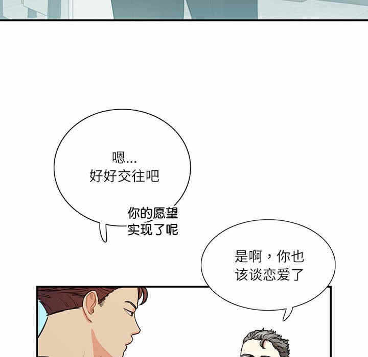 第64张
