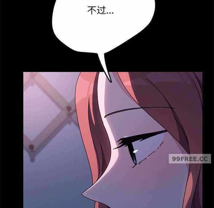 第41张