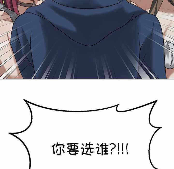 第57张