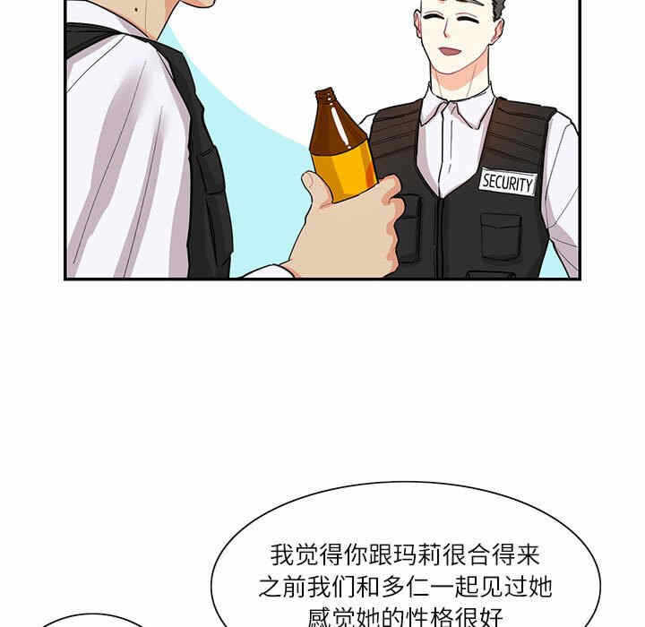第65张