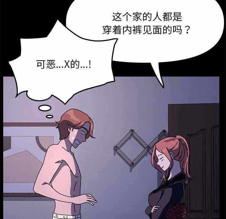 第43张