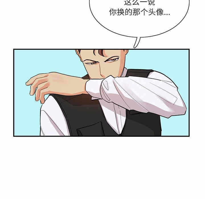 第68张