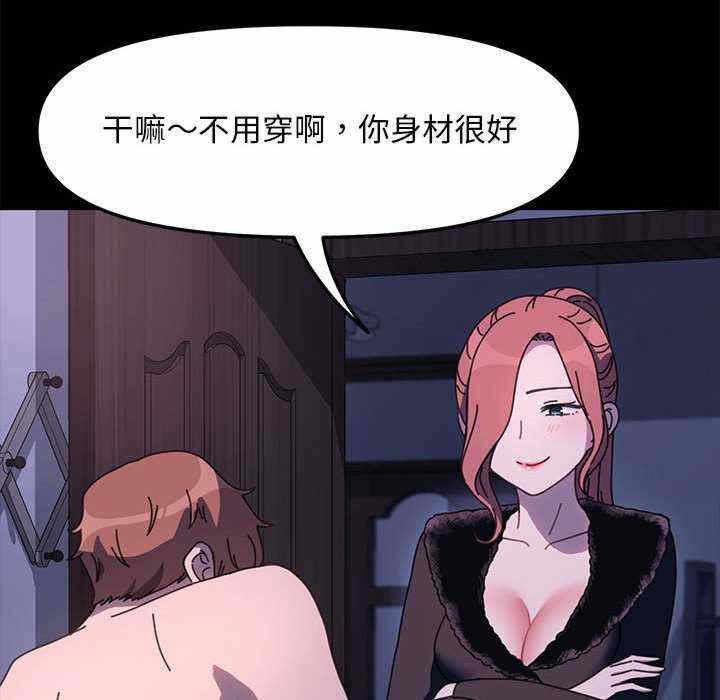 第45张