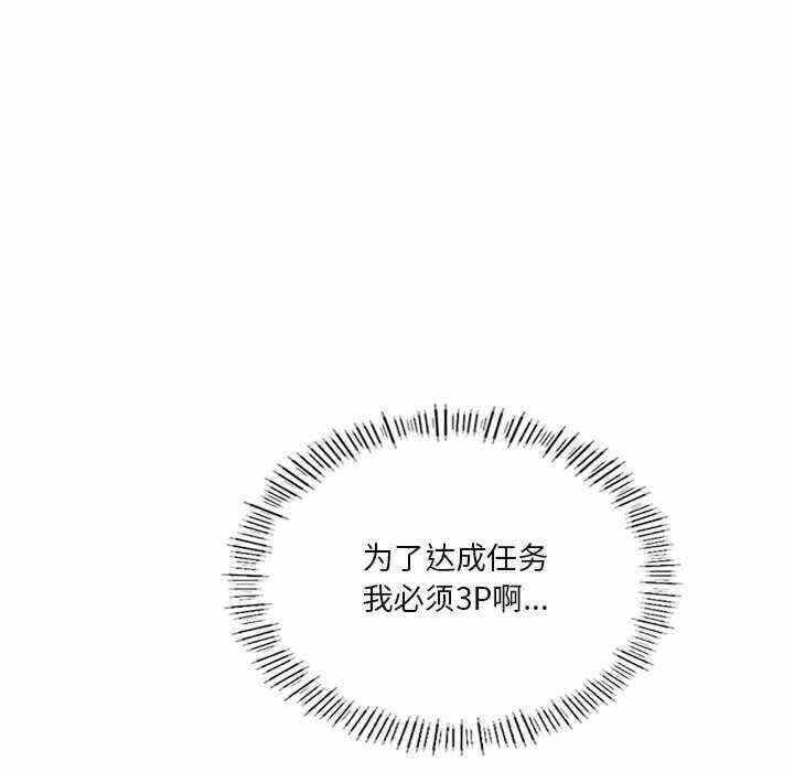 第68张