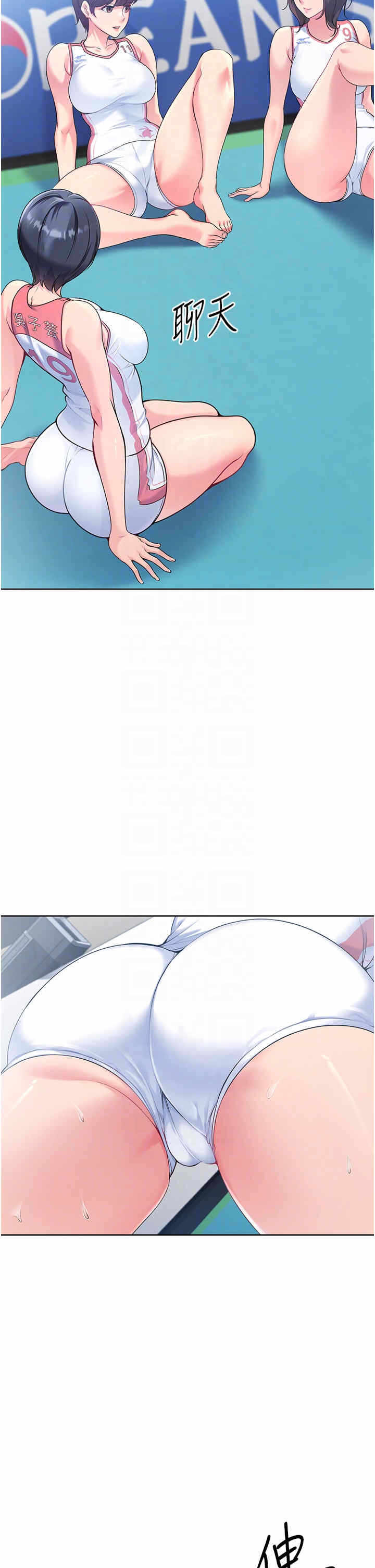 第32张