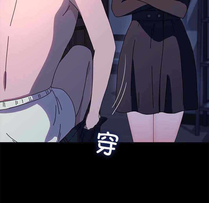 第46张