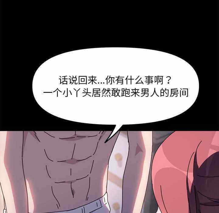第47张