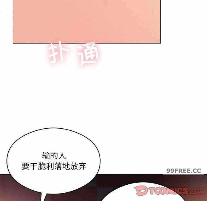 第74张