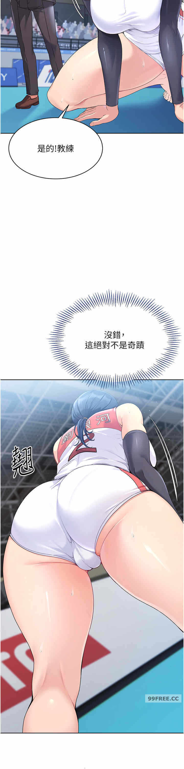 第36张