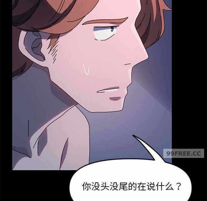 第50张