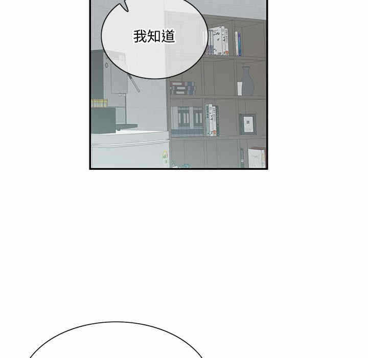 第75张