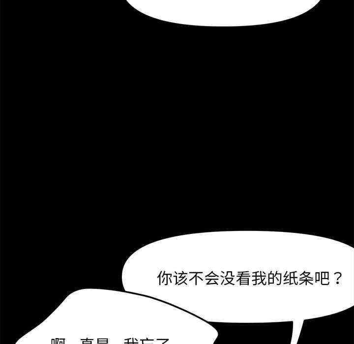 第51张