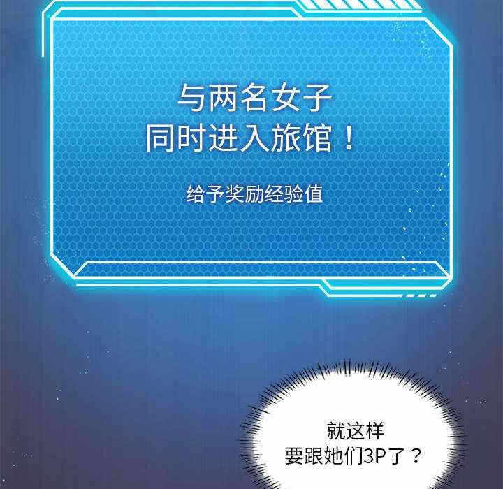 第81张