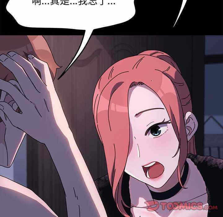 第52张