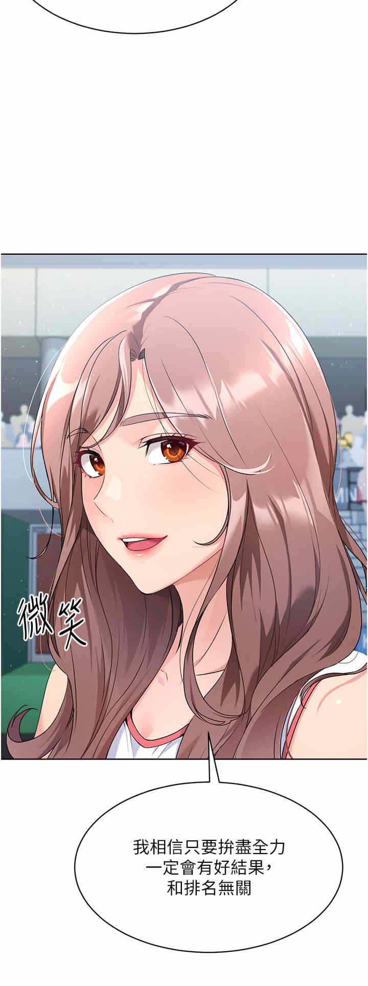第39张