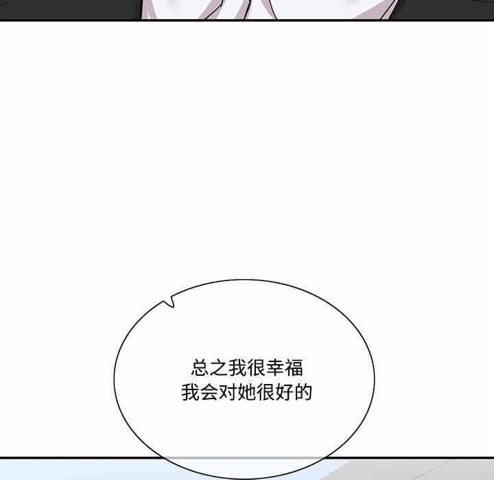 第77张