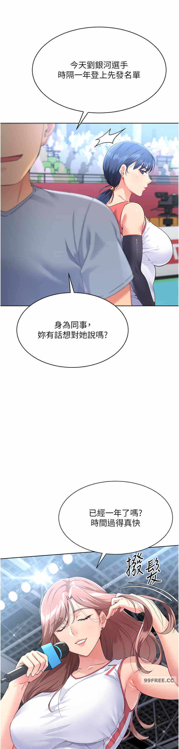 第40张