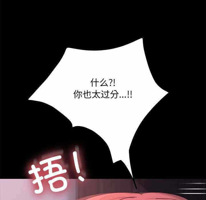 第54张