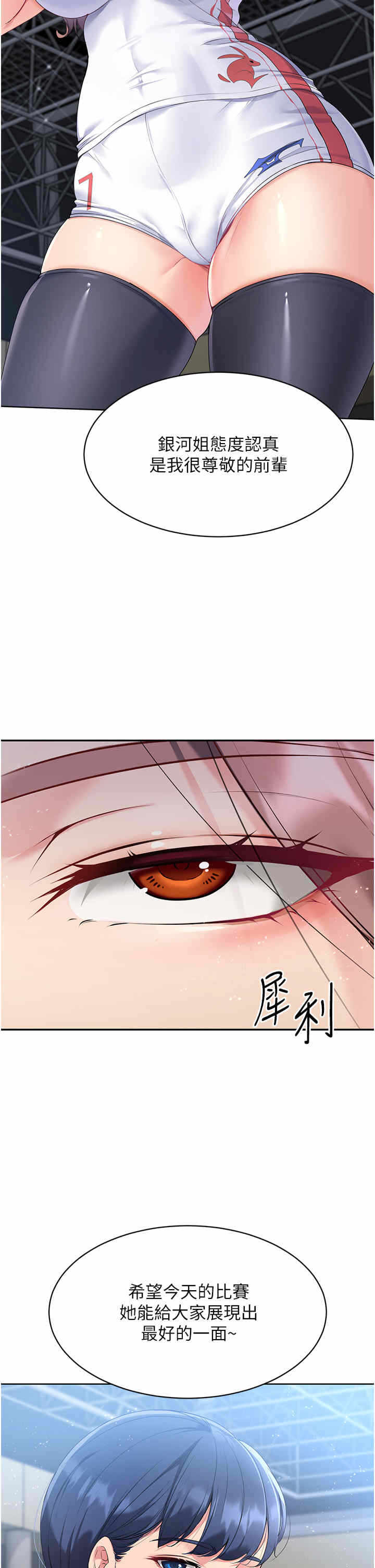 第41张