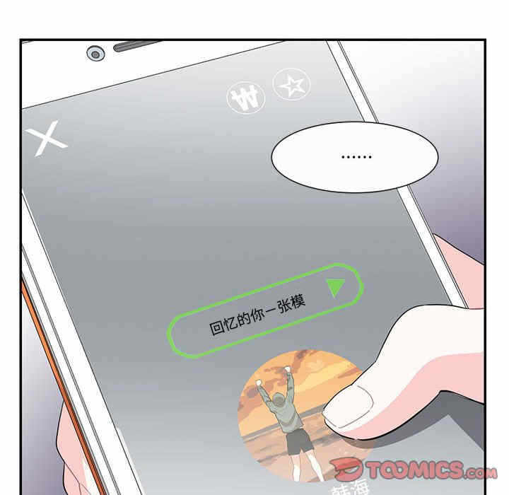 第80张