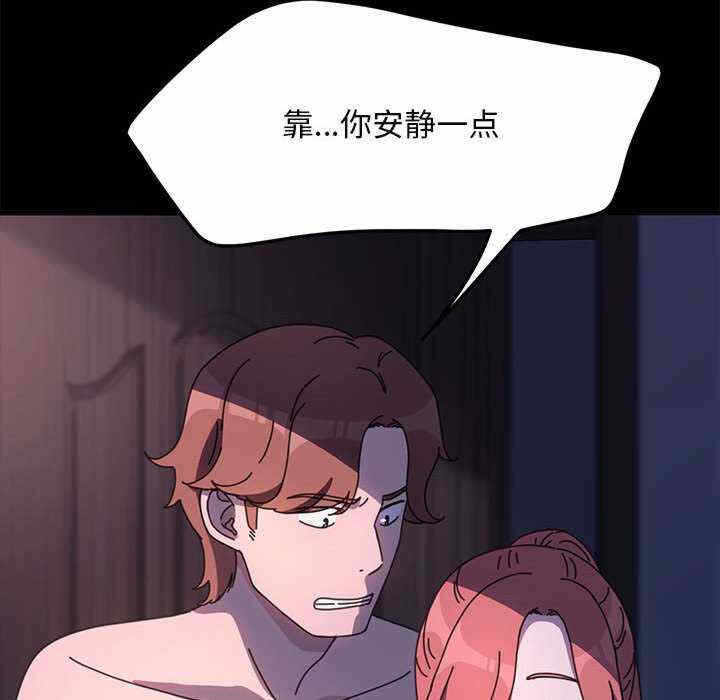 第57张