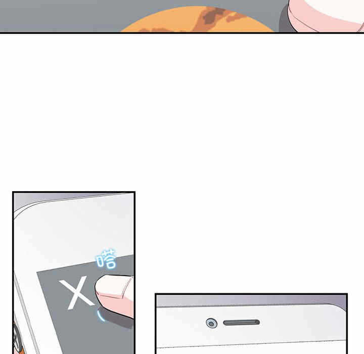 第82张