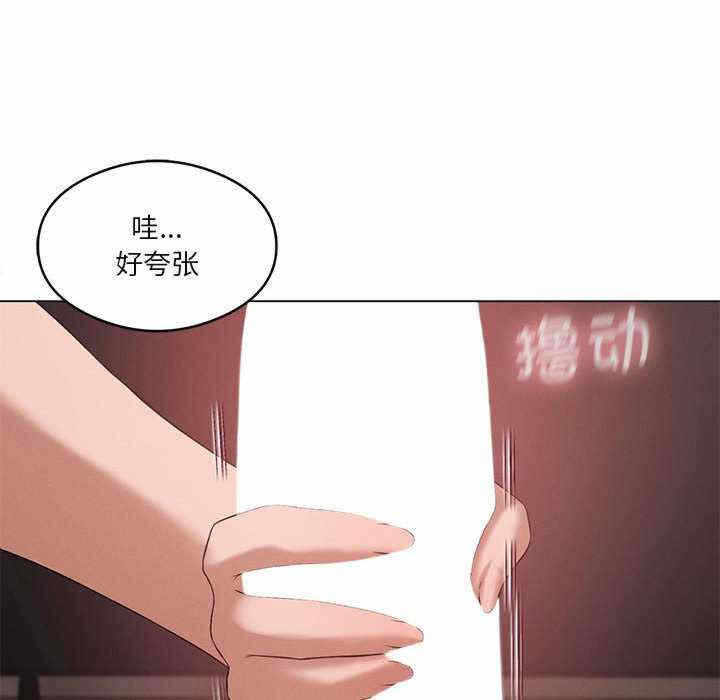 第96张
