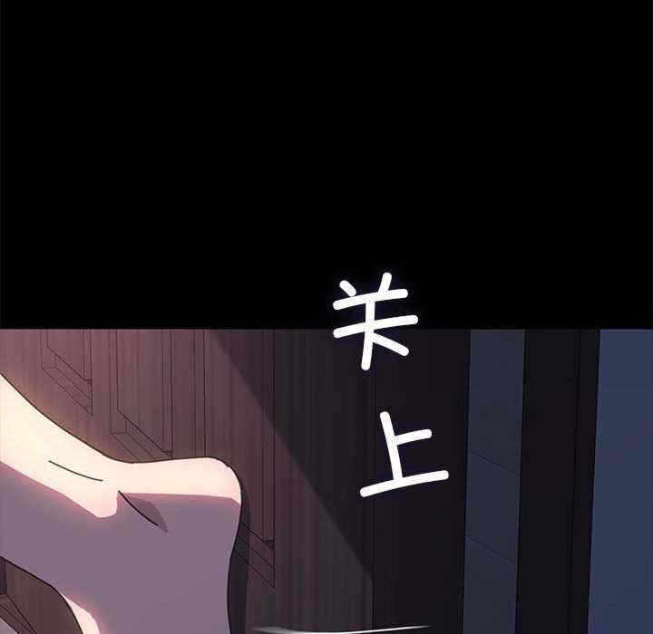 第59张
