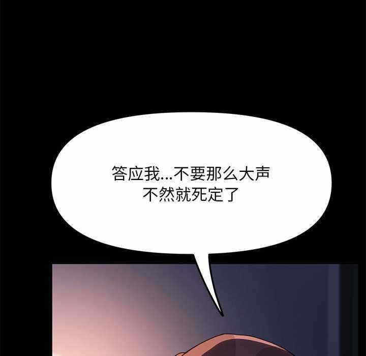 第61张