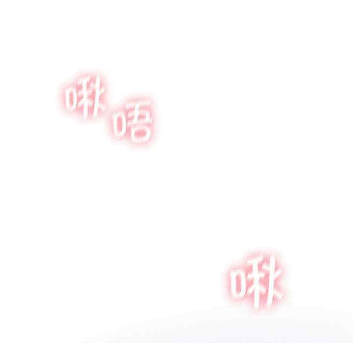 第104张