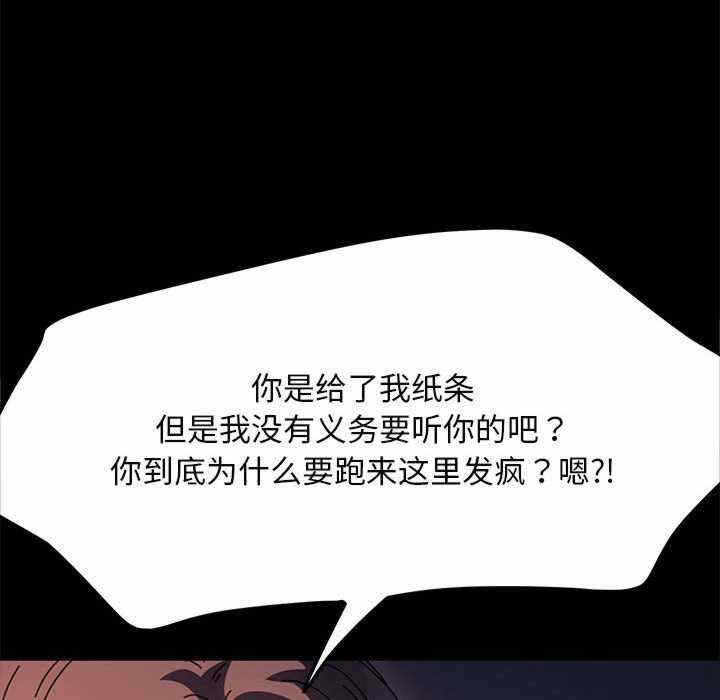 第63张