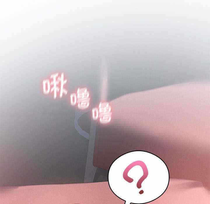 第105张