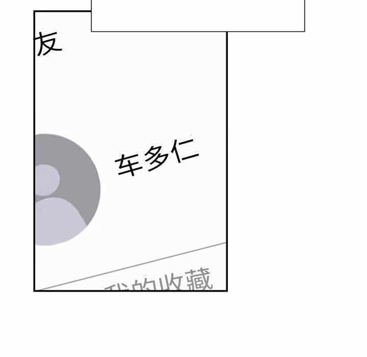 第2张
